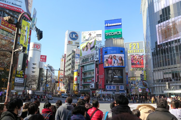 Carrefour de Shibuya