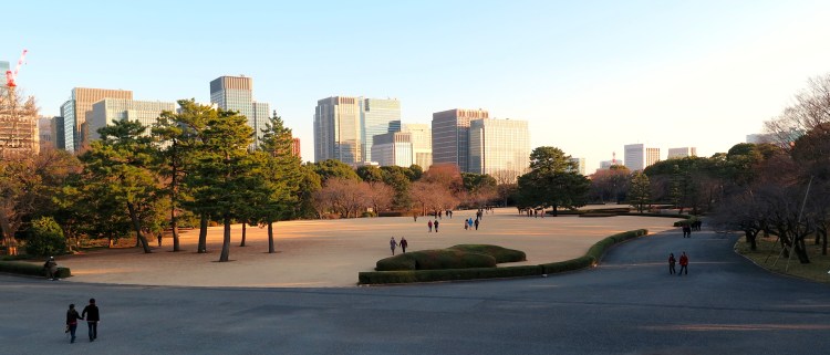 Jardin oriental du Palais Impérial
